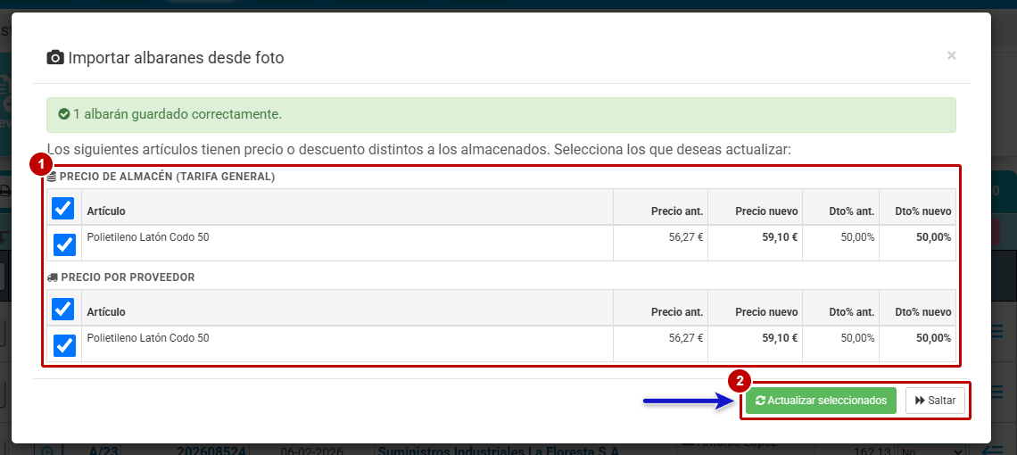 Lista de precios distintos en la tarifa general y en el precio por proveedor con los botones Actualizar seleccionados y Saltar